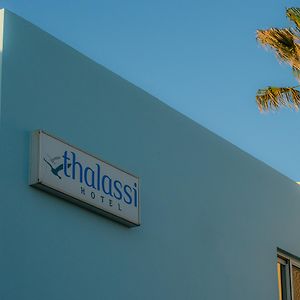 Thalassi Hotel